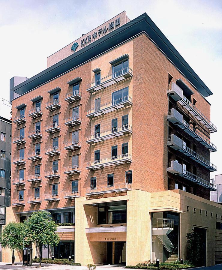 Kkr Umeda Hotel Ōsaka